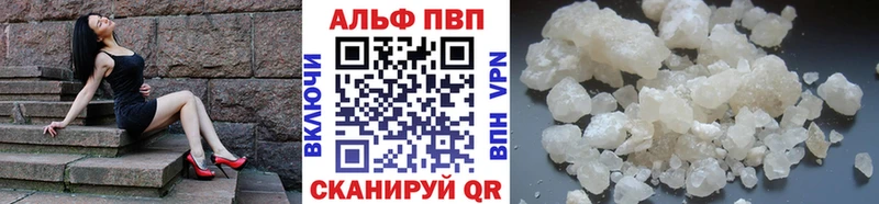 А ПВП СК КРИС Стародуб