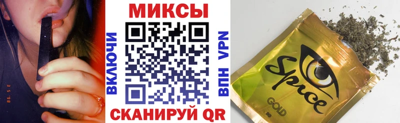 Бутират Butirat  hydra маркетплейс  Стародуб  как найти наркотики 