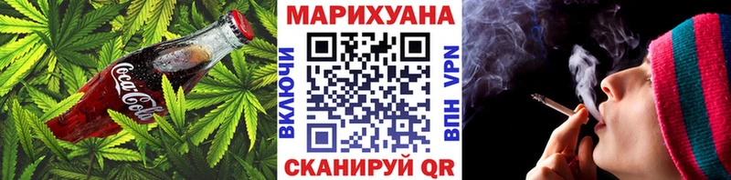 Еда ТГК конопля  мега ссылка  Стародуб 