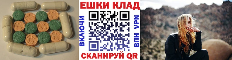 сколько стоит  Стародуб  ЭКСТАЗИ mix 