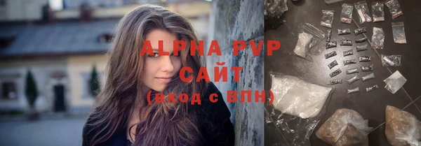 a pvp Алексин
