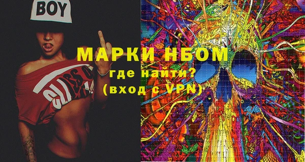 a pvp Алексин