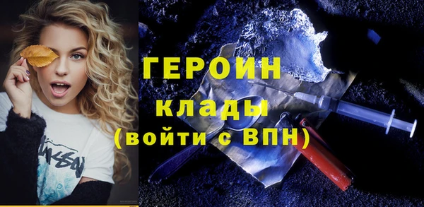 a pvp Алексин