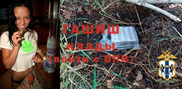 a pvp Алексин