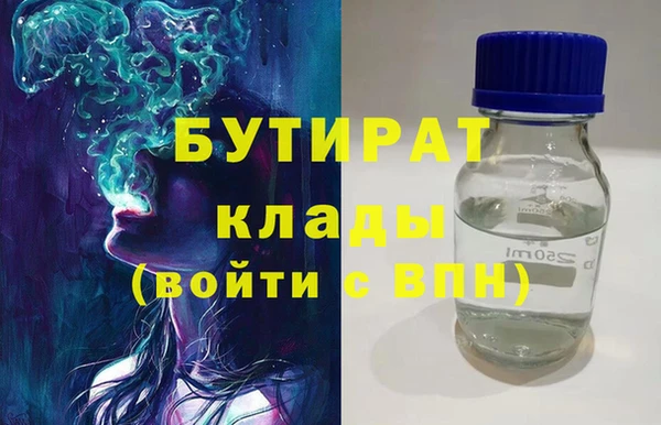 a pvp Алексин