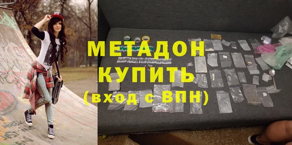a pvp Алексин