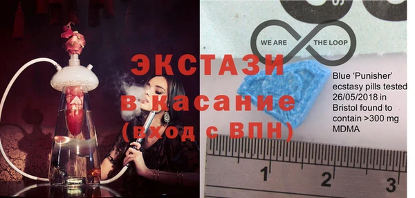 a pvp Алексин