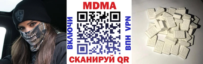 наркошоп  гидра онион  MDMA crystal  Стародуб 
